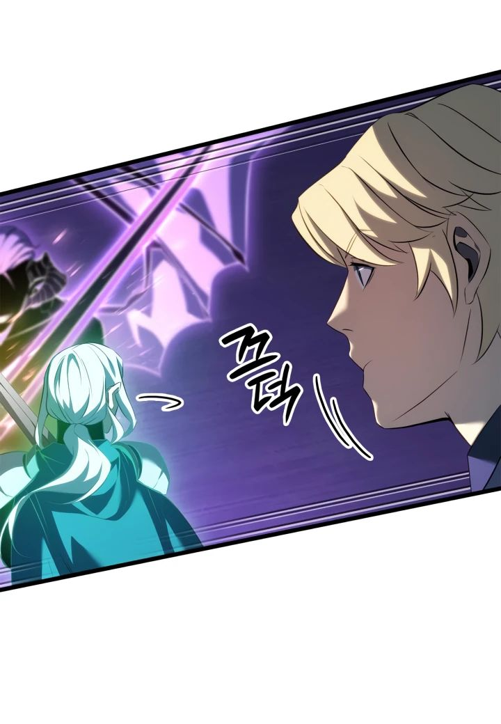 Read Младший сын графа игрок RU Manga Online
