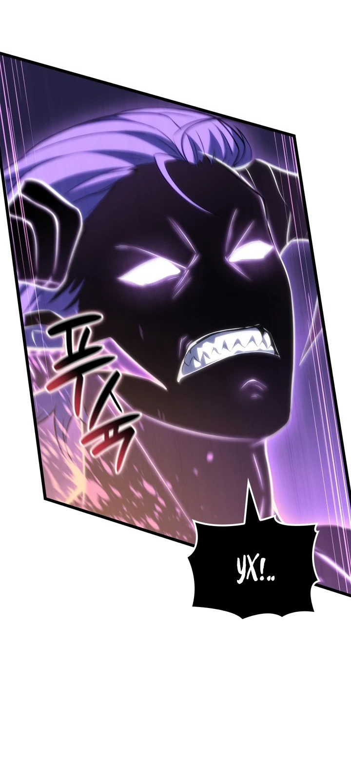 Read Младший сын графа игрок RU Manga Online