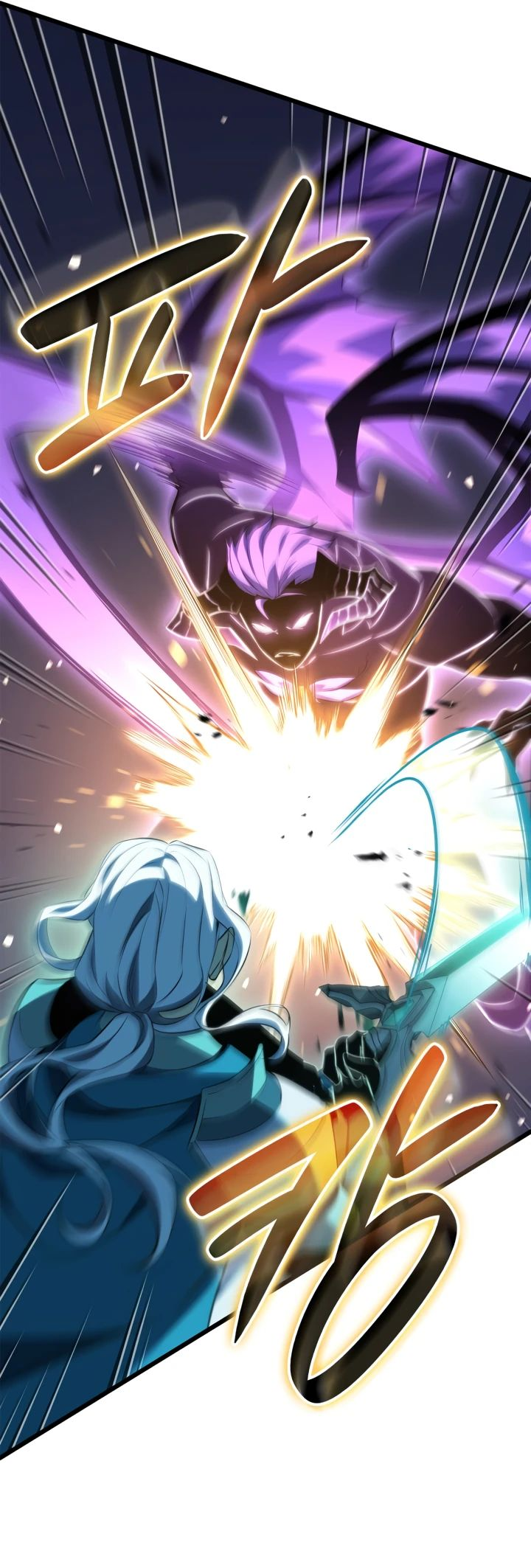Read Младший сын графа игрок RU Manga Online