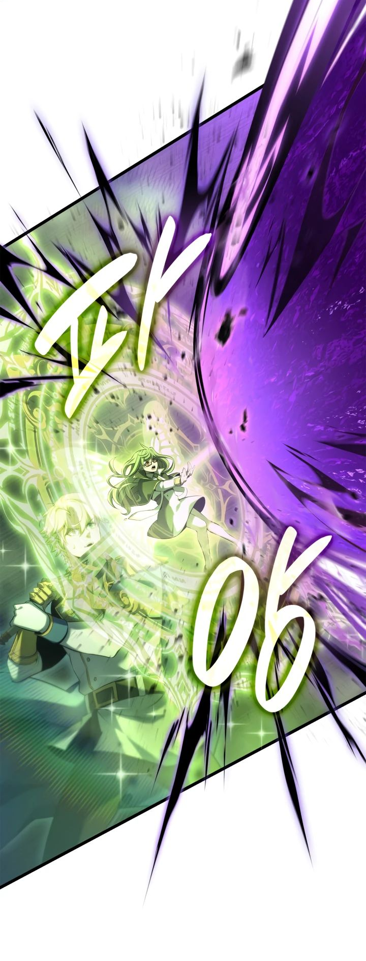 Read Младший сын графа игрок RU Manga Online
