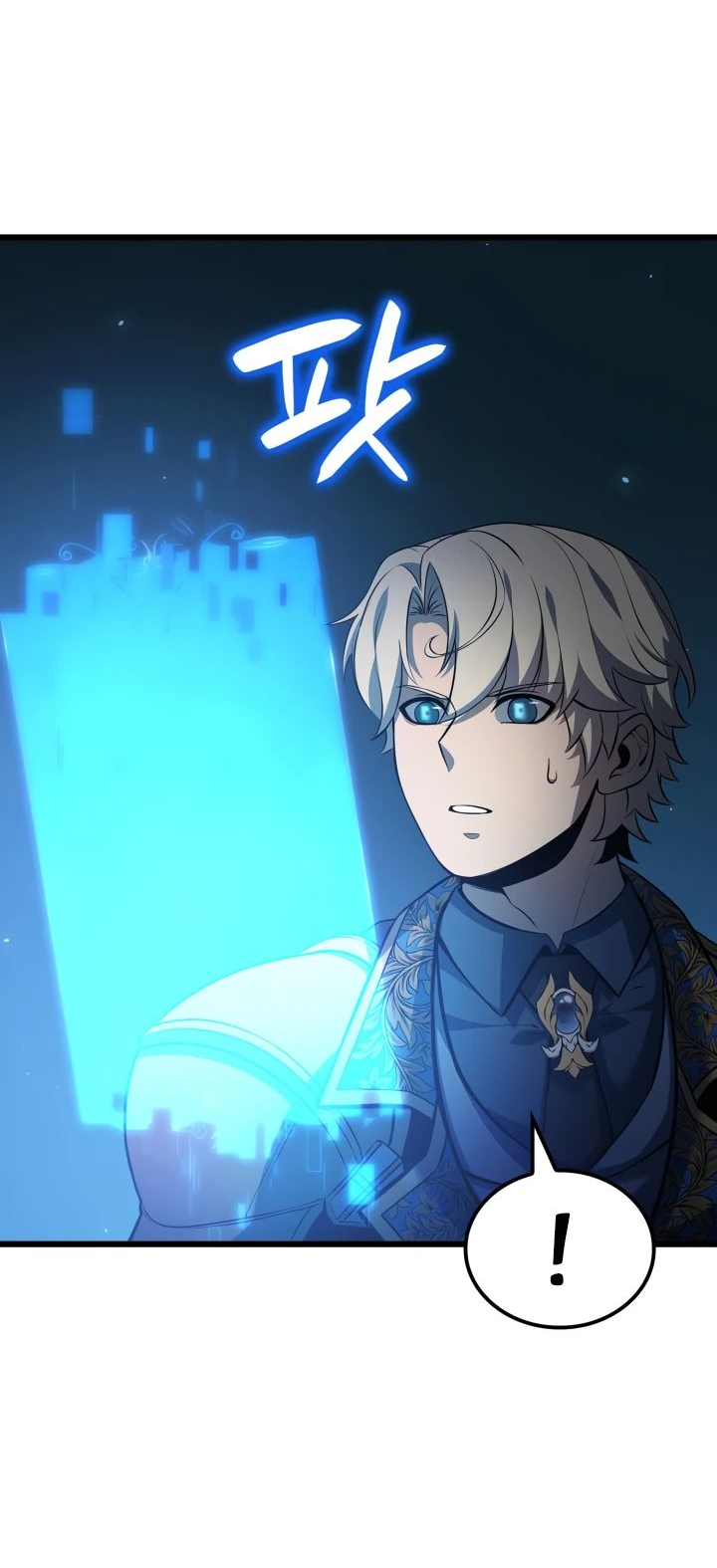 Read Младший сын графа игрок RU Manga Online