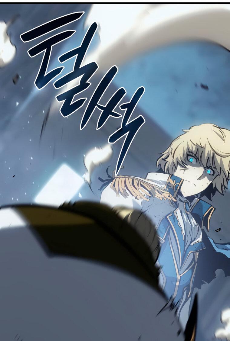 Read Младший сын графа игрок RU Manga Online