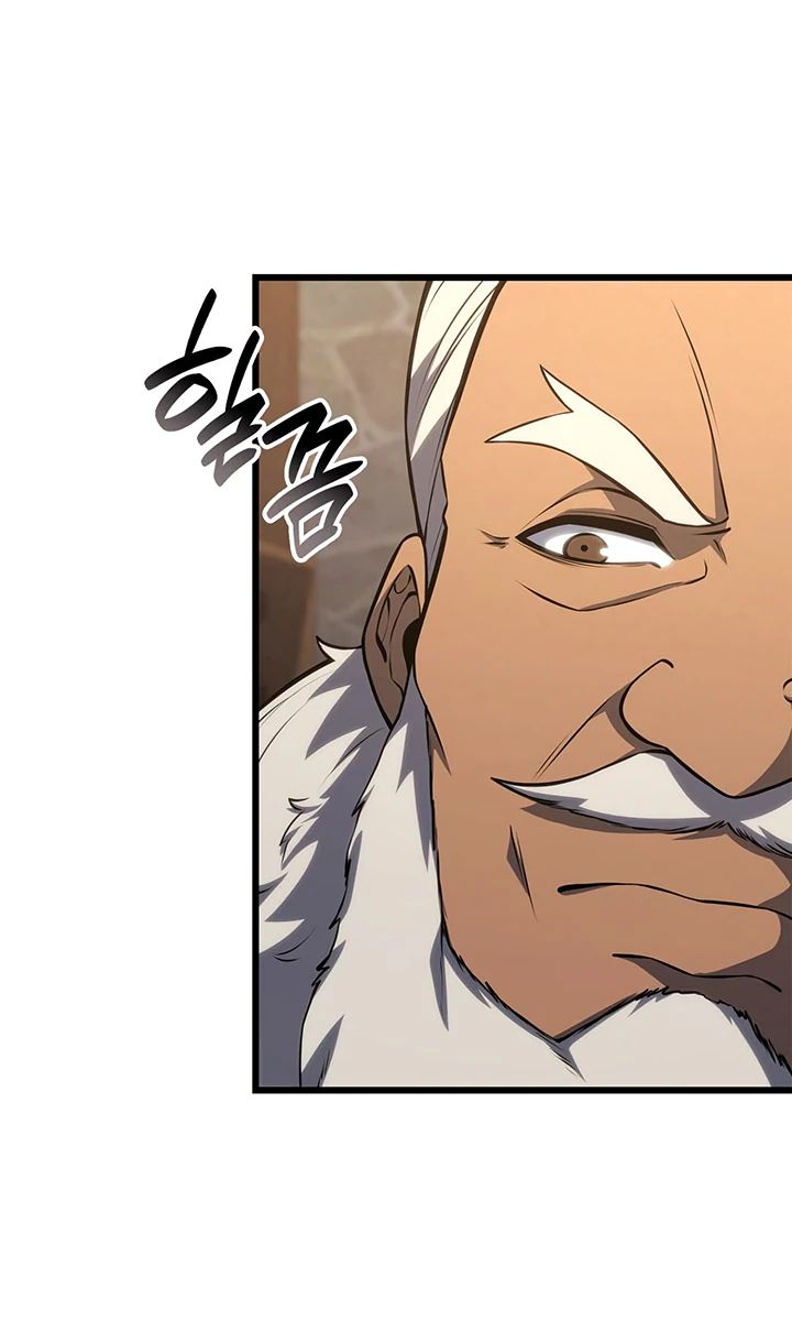 Read Младший сын графа игрок RU Manga Online