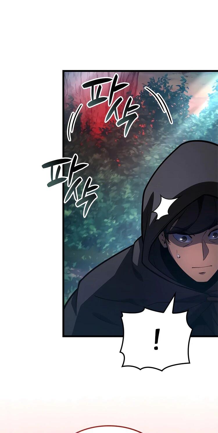 Read Младший сын графа игрок RU Manga Online