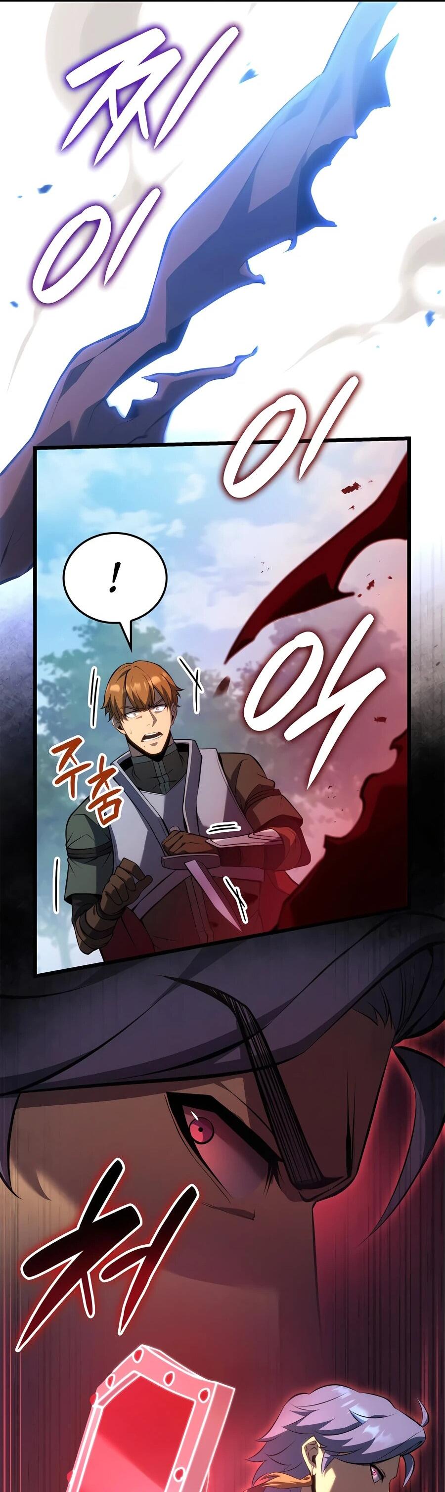 Read Младший сын графа игрок RU Manga Online