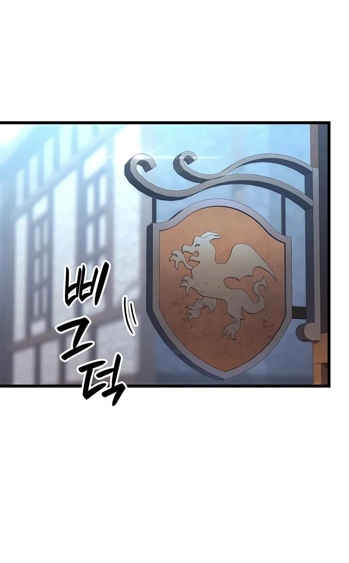 Read Младший сын графа игрок RU Manga Online