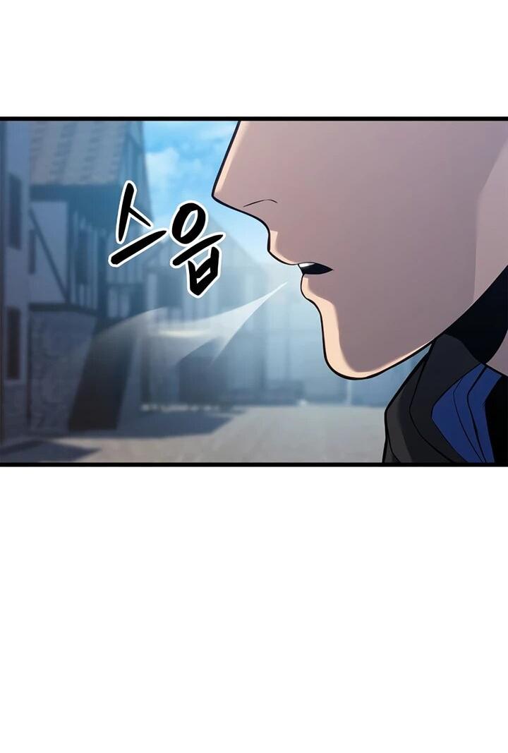 Read Младший сын графа игрок RU Manga Online