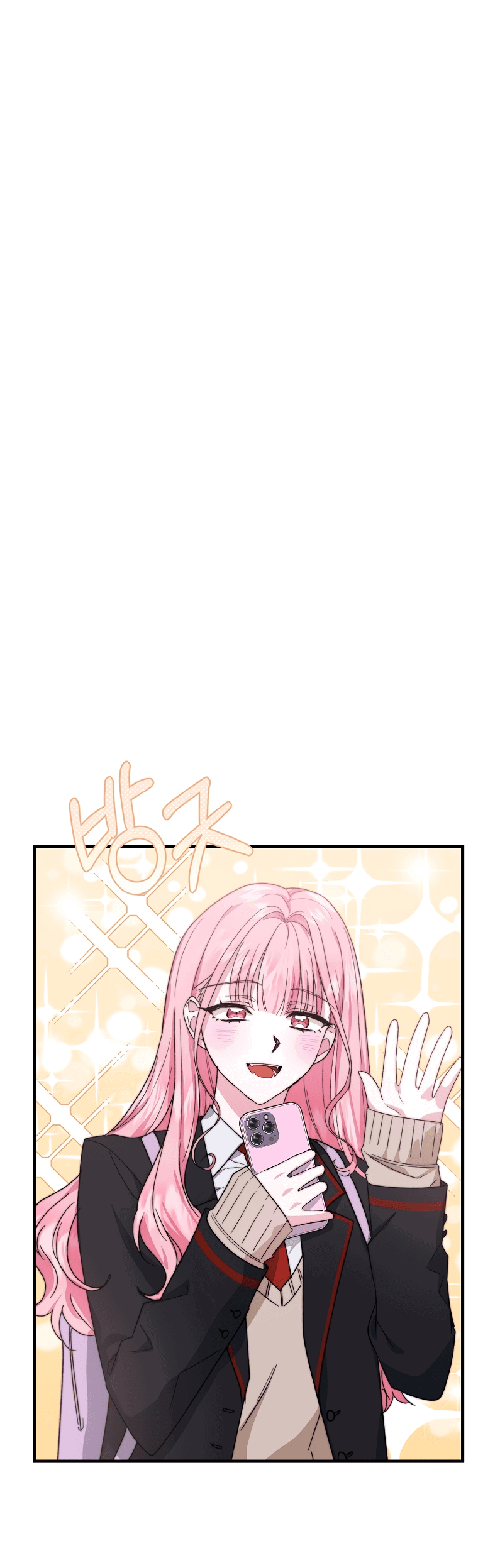 Read Мои одноклассники вампиры RU Manga Online