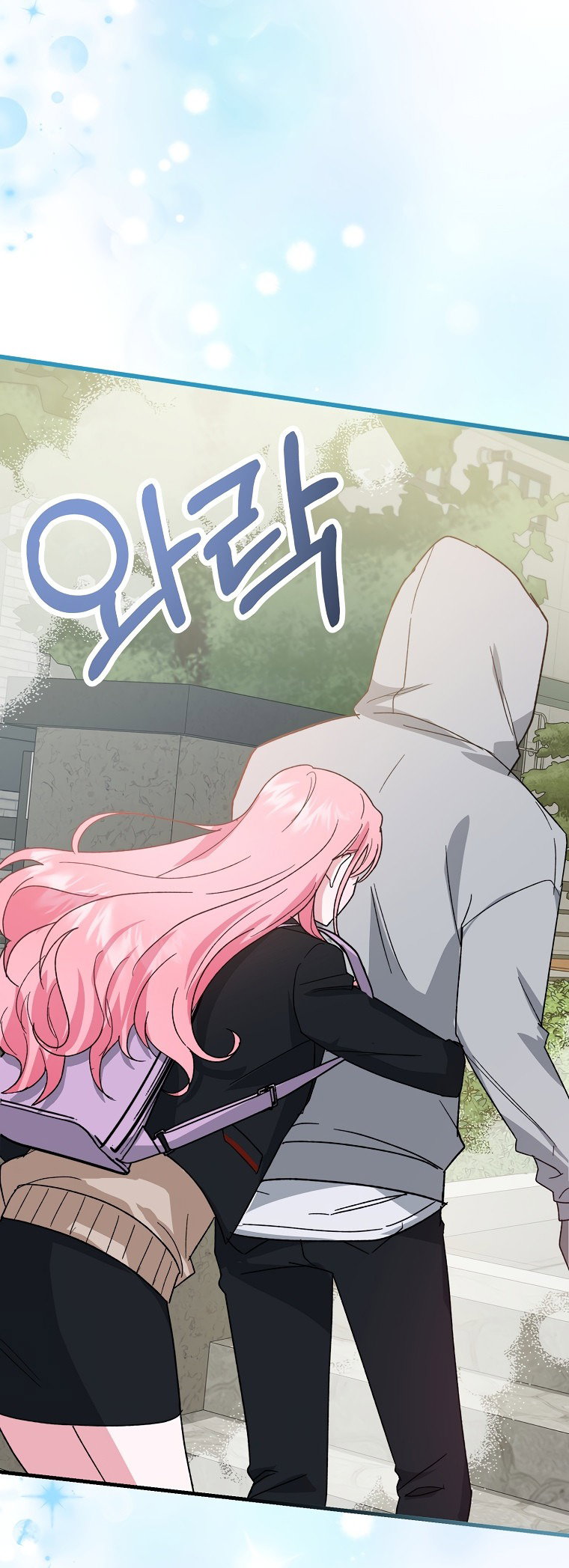 Read Мои одноклассники вампиры RU Manga Online
