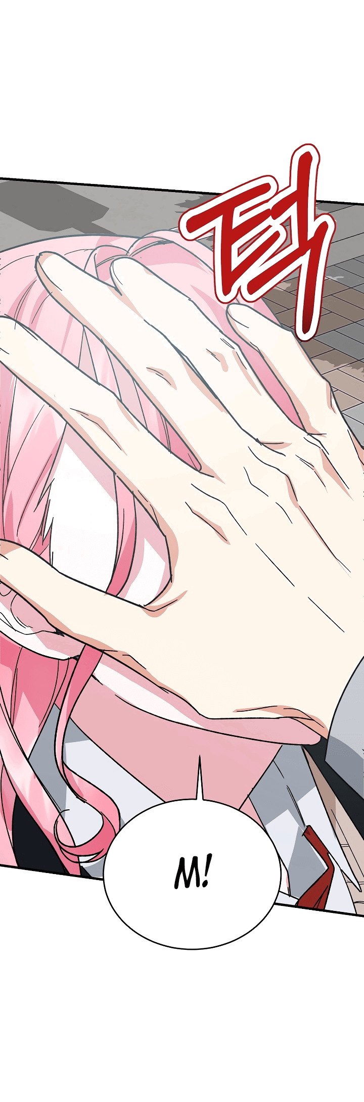 Read Мои одноклассники вампиры RU Manga Online