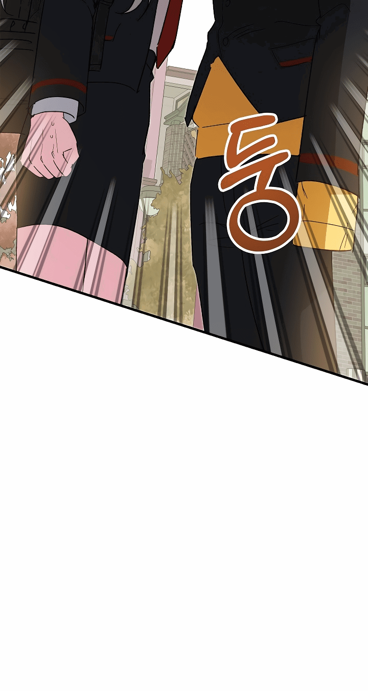 Read Мои одноклассники вампиры RU Manga Online