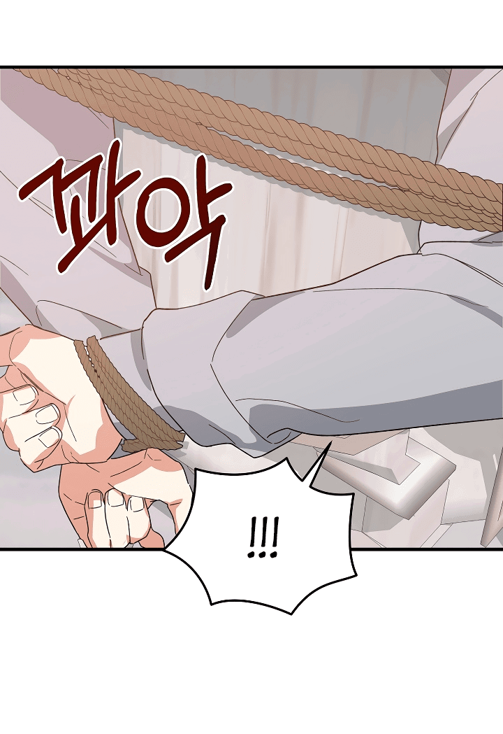 Read Мои одноклассники вампиры RU Manga Online