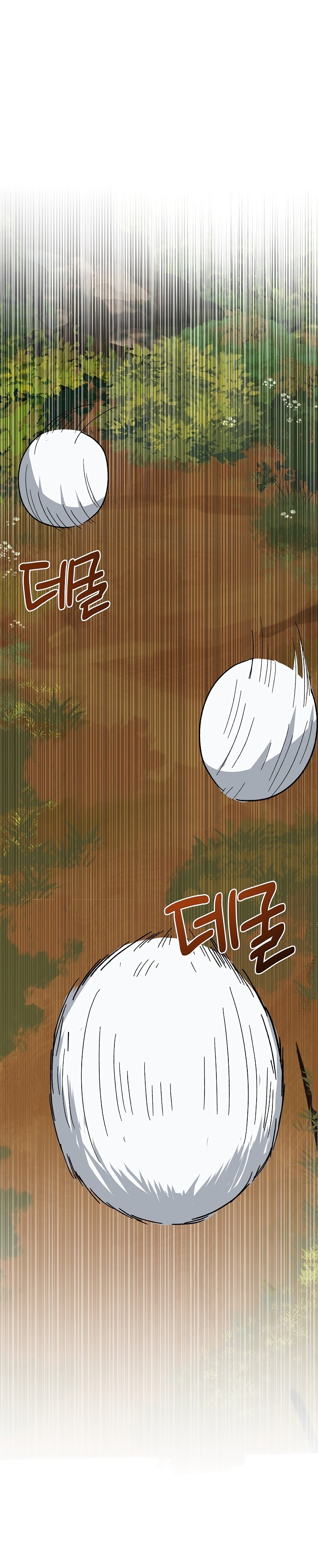 Read Мои одноклассники вампиры RU Manga Online