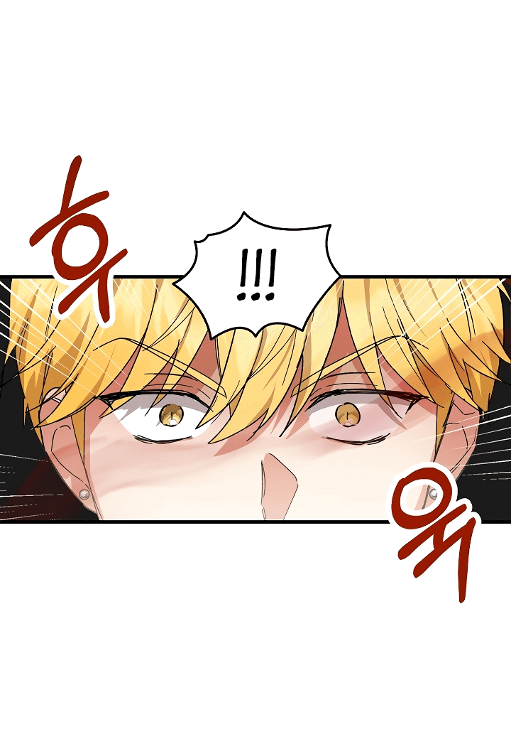 Read Мои одноклассники вампиры RU Manga Online