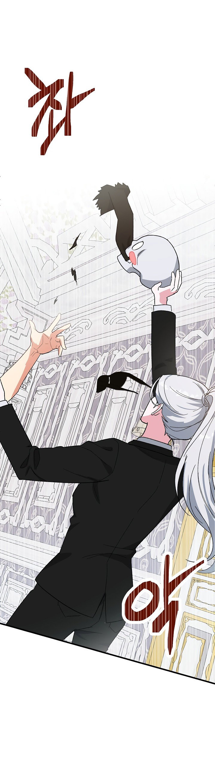 Read Мои одноклассники вампиры RU Manga Online