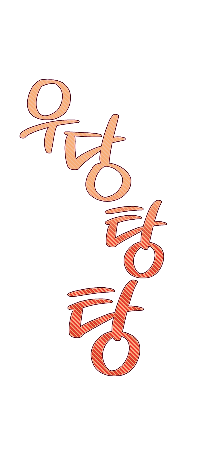 Read Мои одноклассники вампиры RU Manga Online