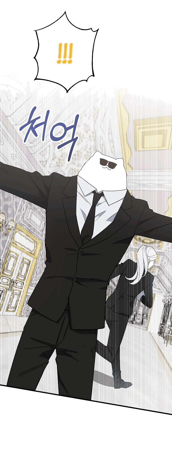 Read Мои одноклассники вампиры RU Manga Online