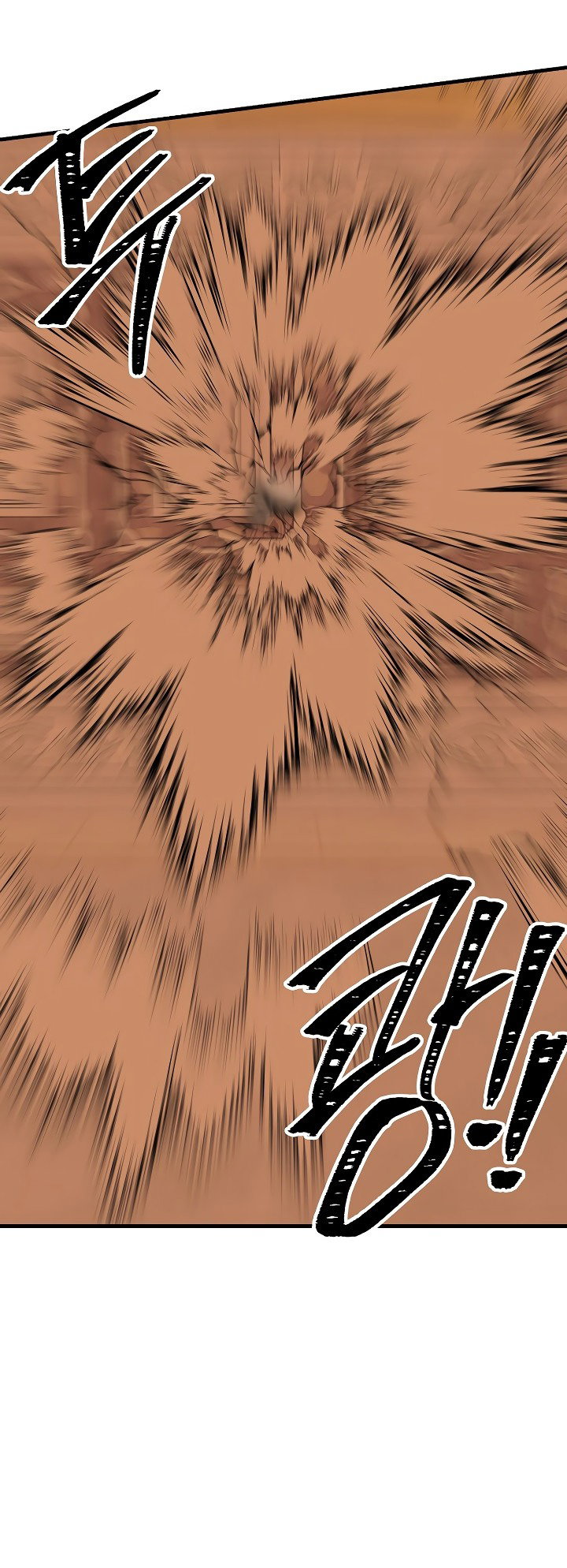 Read Мои одноклассники вампиры RU Manga Online
