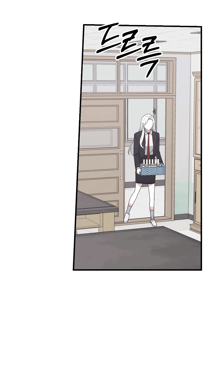 Read Мои одноклассники вампиры RU Manga Online