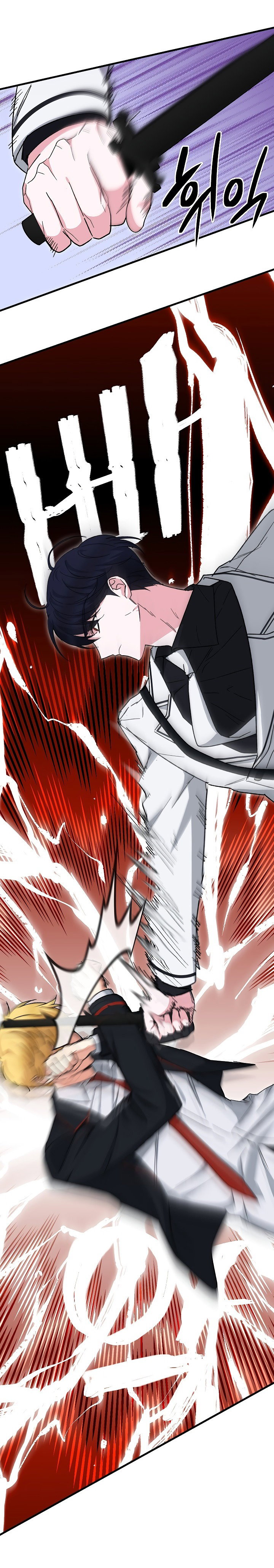 Read Мои одноклассники вампиры RU Manga Online