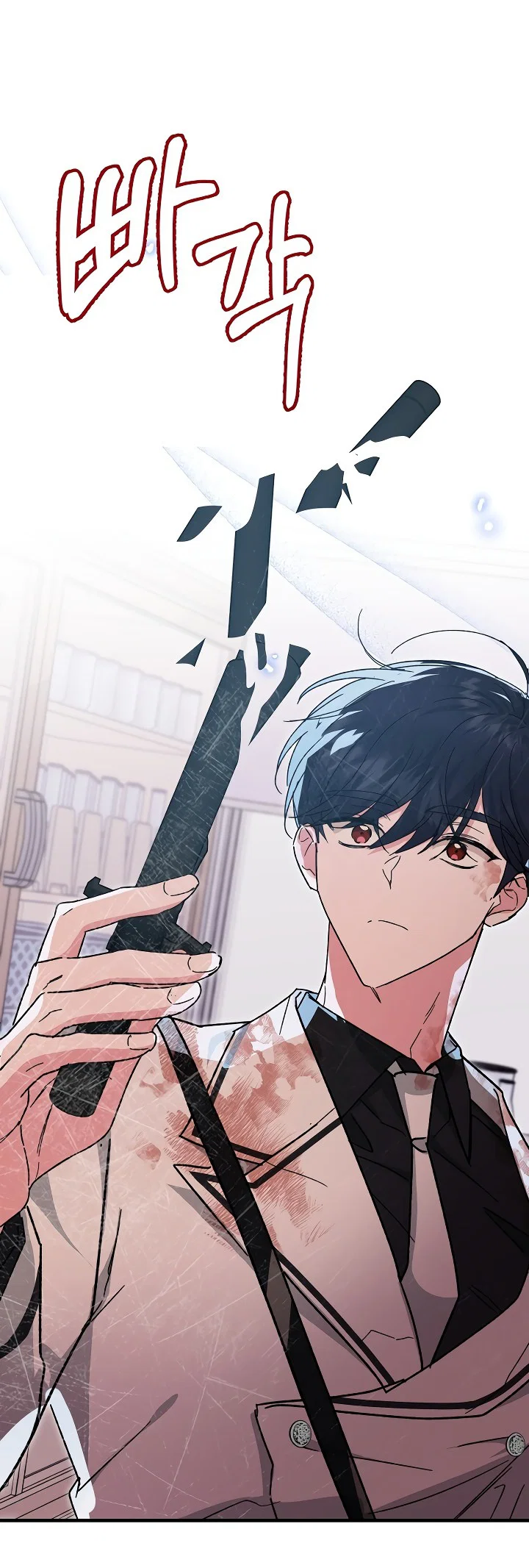 Read Мои одноклассники вампиры RU Manga Online