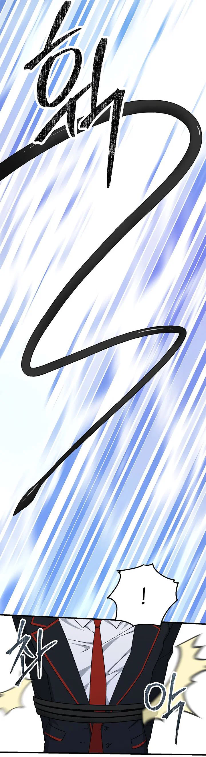 Read Мои одноклассники вампиры RU Manga Online