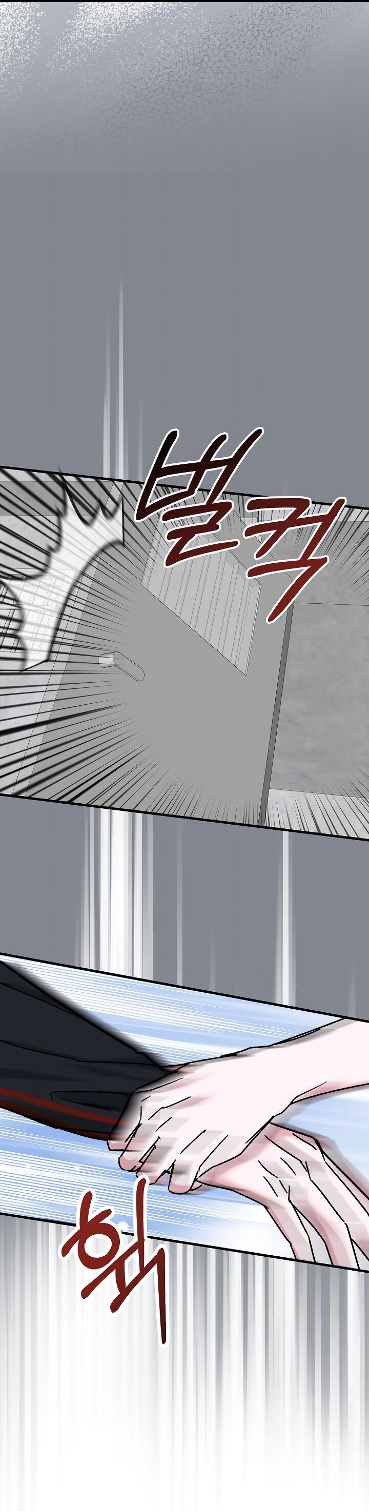 Read Мои одноклассники вампиры RU Manga Online
