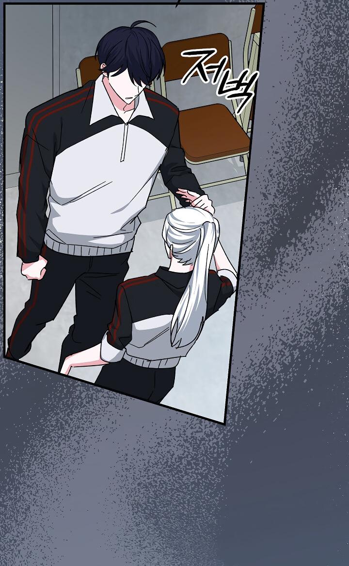Read Мои одноклассники вампиры RU Manga Online