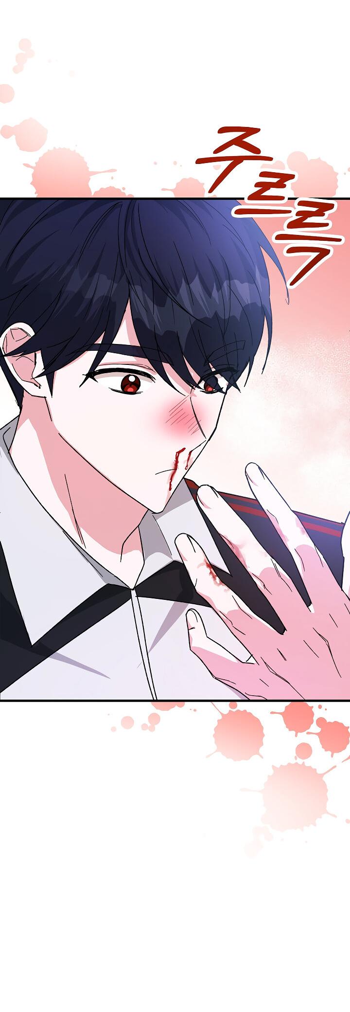 Read Мои одноклассники вампиры RU Manga Online