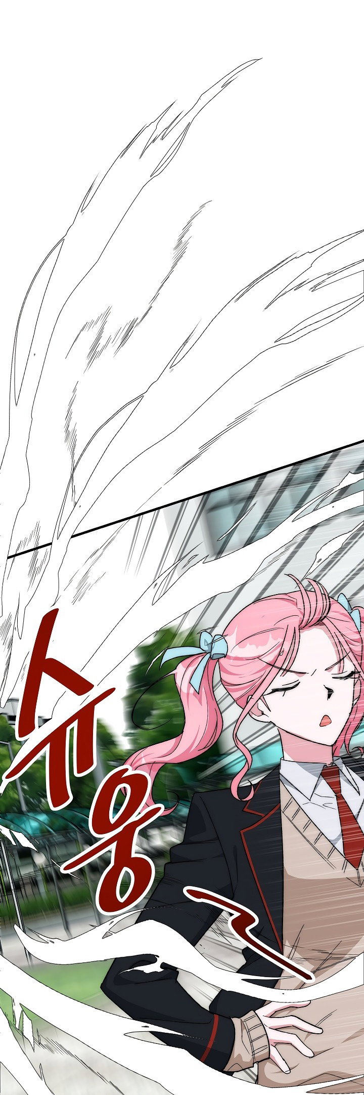 Read Мои одноклассники вампиры RU Manga Online