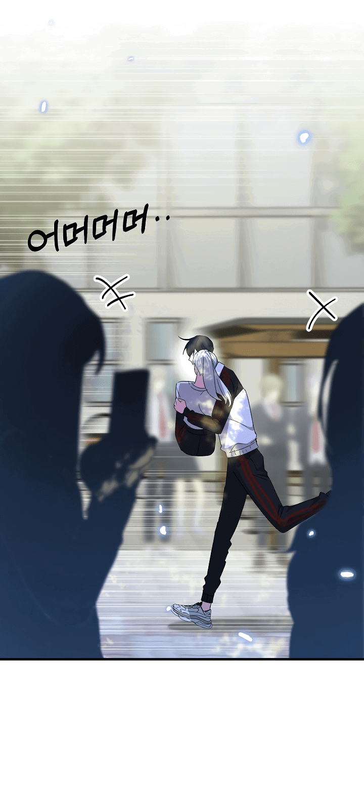Read Мои одноклассники вампиры RU Manga Online