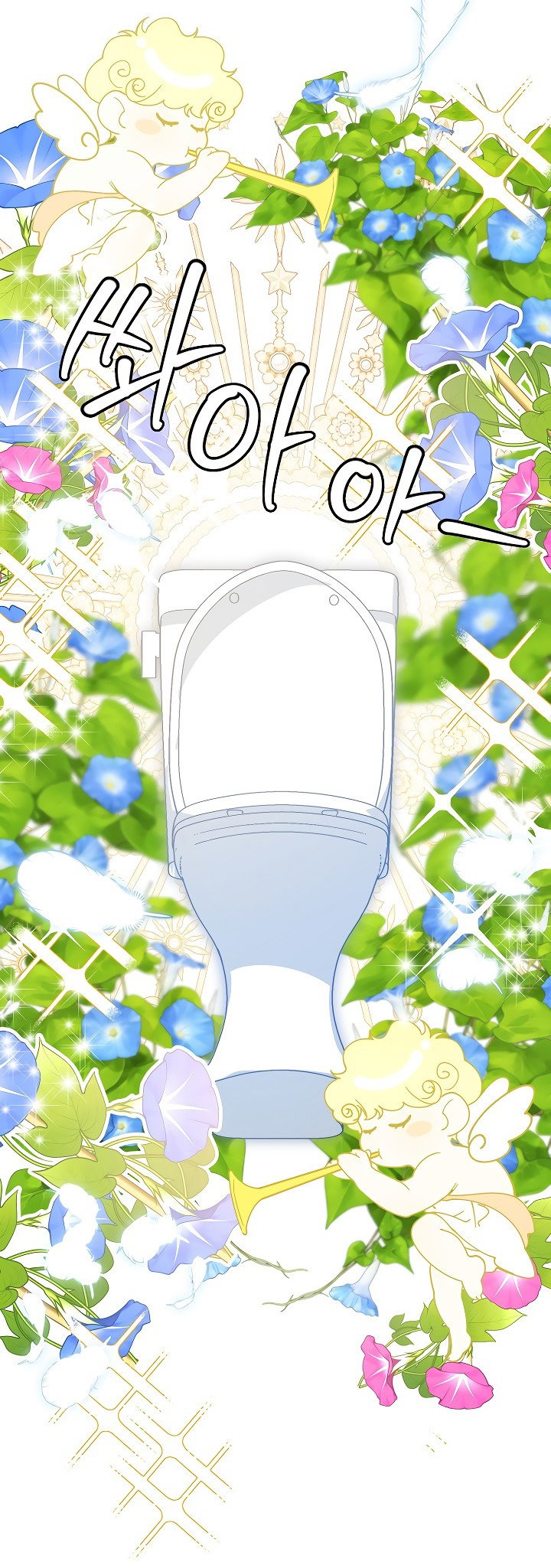Read Мои одноклассники вампиры RU Manga Online