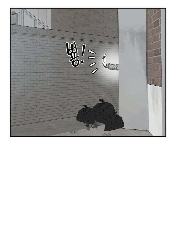 Read Мои одноклассники вампиры RU Manga Online