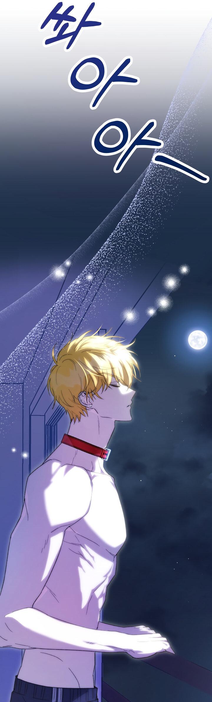 Read Мои одноклассники вампиры RU Manga Online