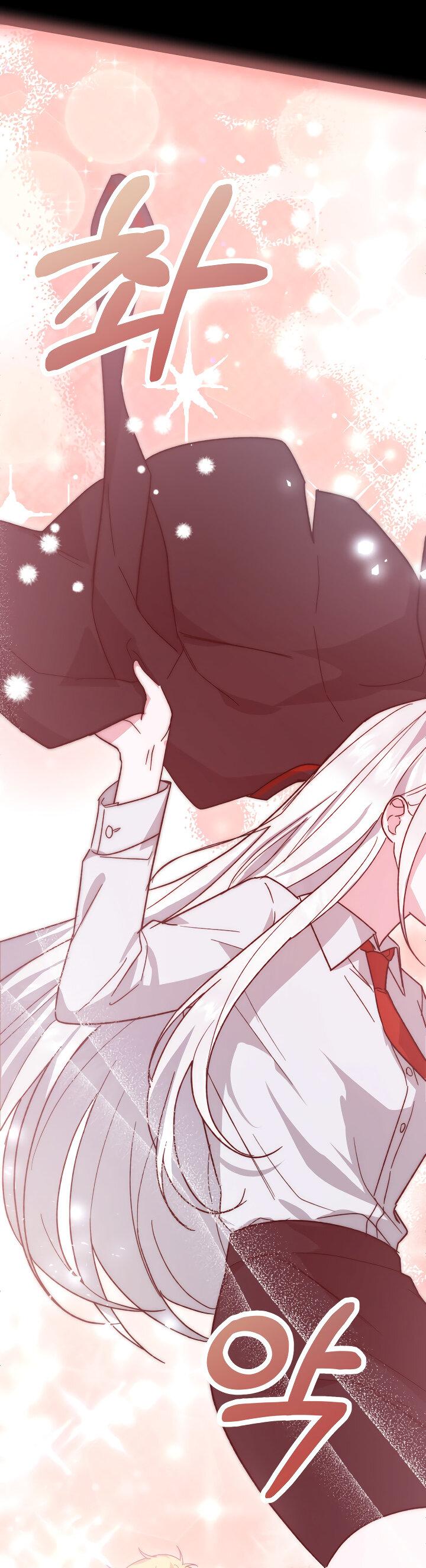 Read Мои одноклассники вампиры RU Manga Online