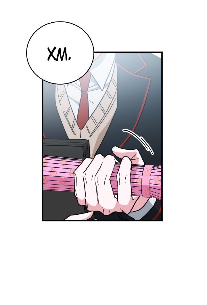 Read Мои одноклассники вампиры RU Manga Online