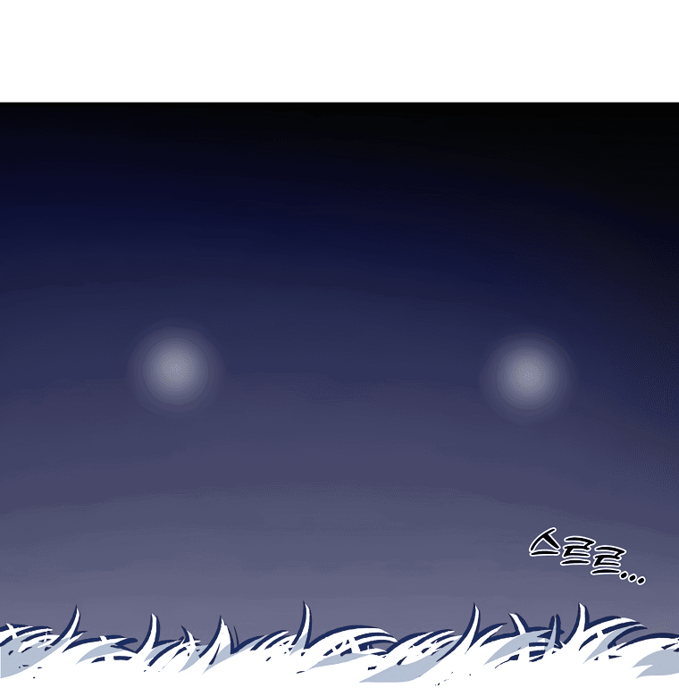 Read Мои одноклассники вампиры RU Manga Online