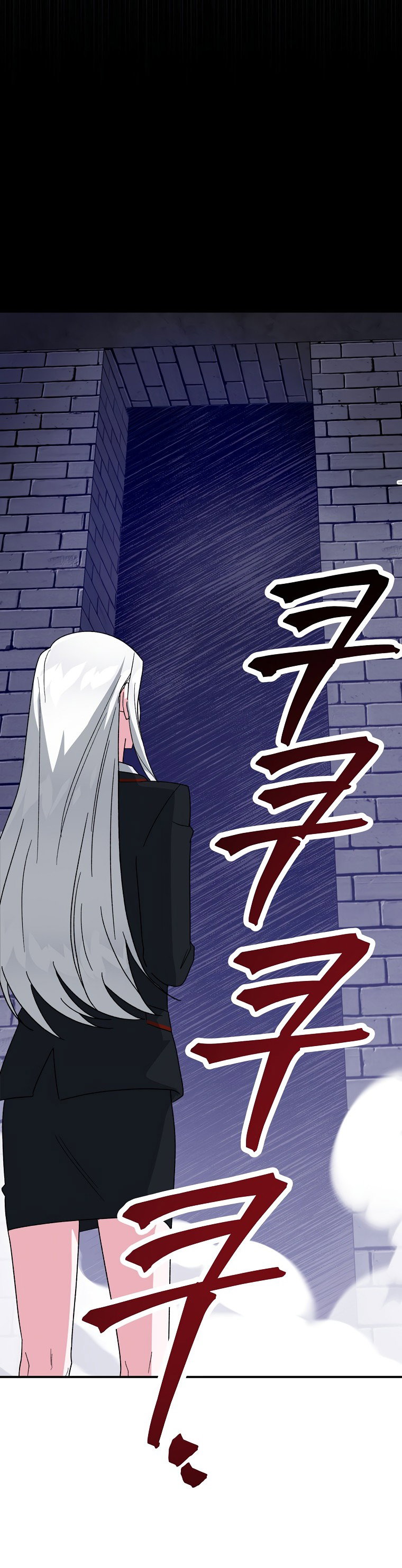 Read Мои одноклассники вампиры RU Manga Online