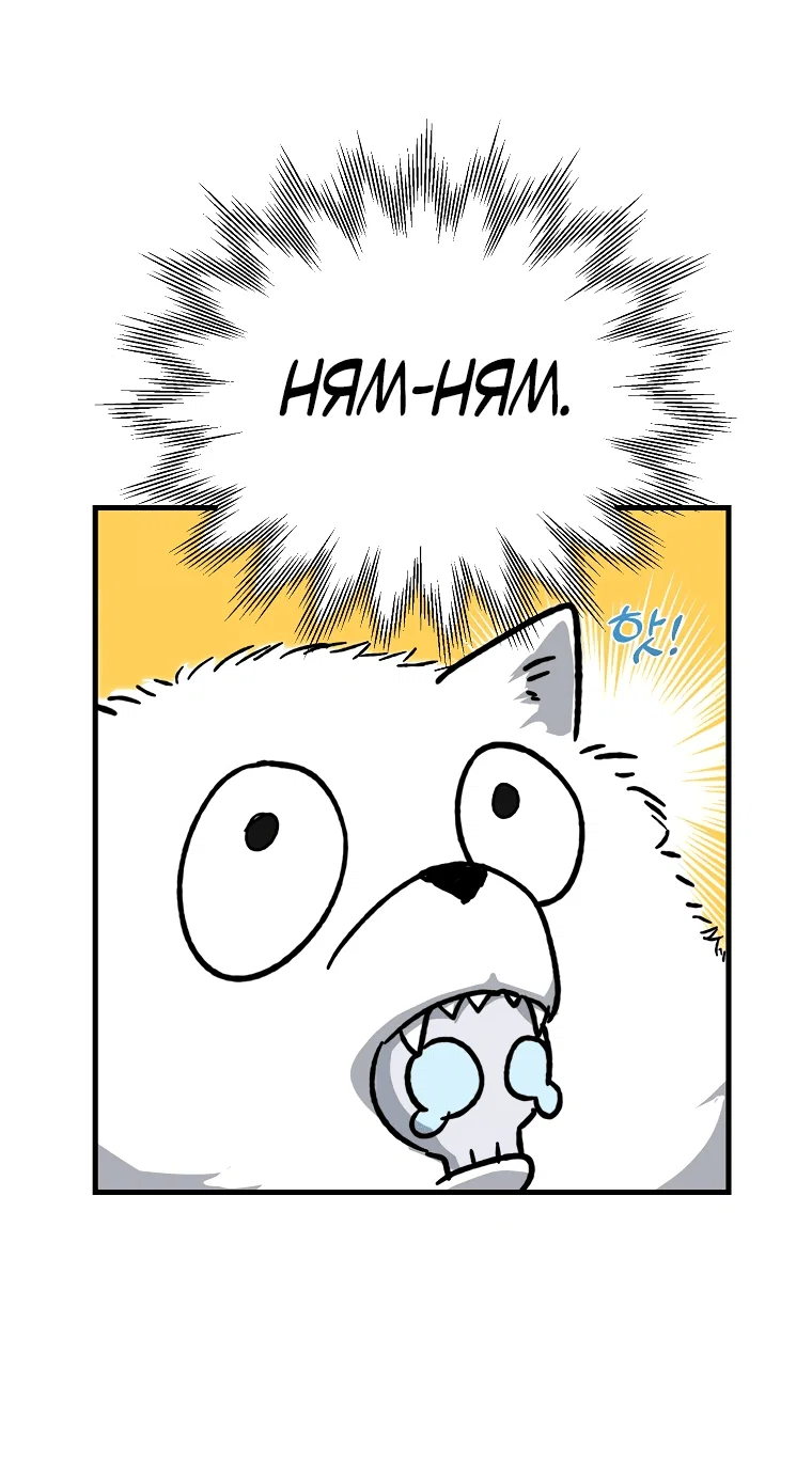 Read Мои одноклассники вампиры RU Manga Online