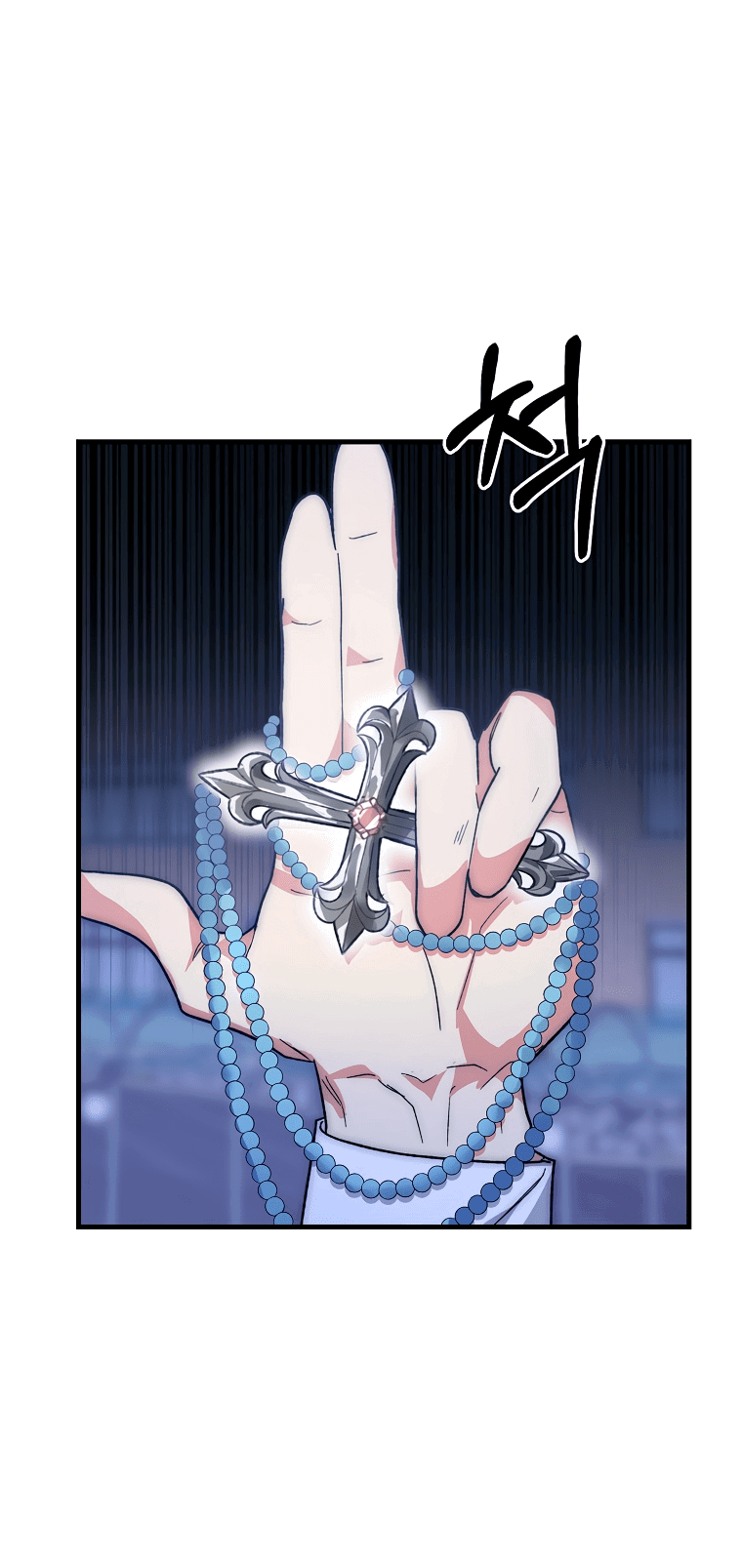 Read Мои одноклассники вампиры RU Manga Online