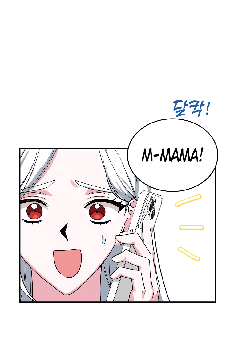 Read Мои одноклассники вампиры RU Manga Online