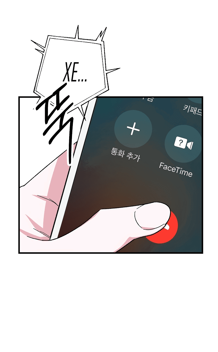 Read Мои одноклассники вампиры RU Manga Online