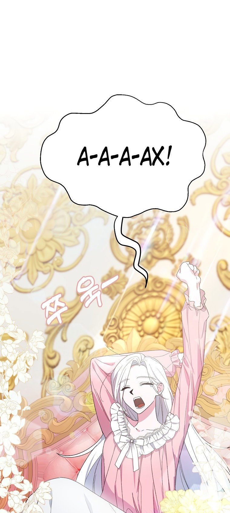 Read Мои одноклассники вампиры RU Manga Online