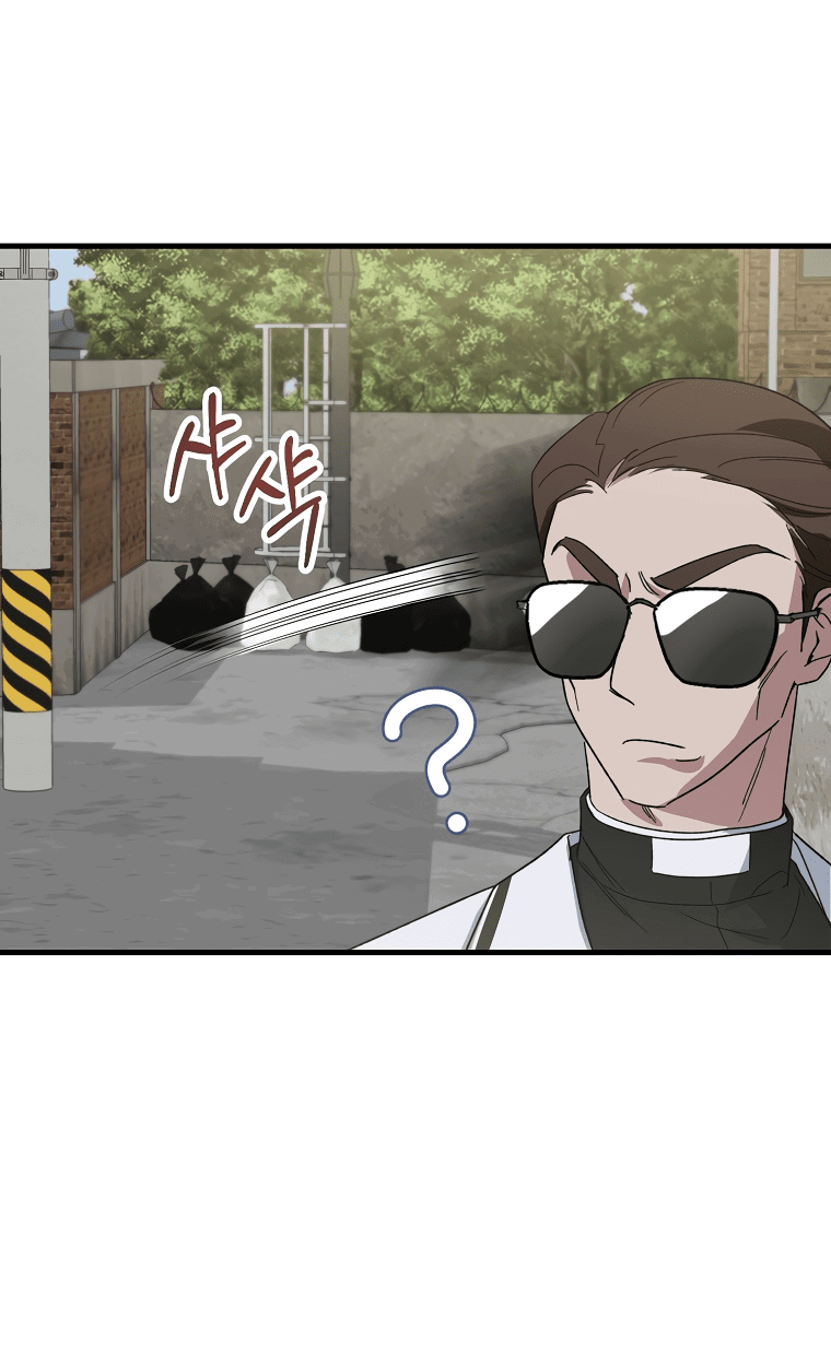 Read Мои одноклассники вампиры RU Manga Online