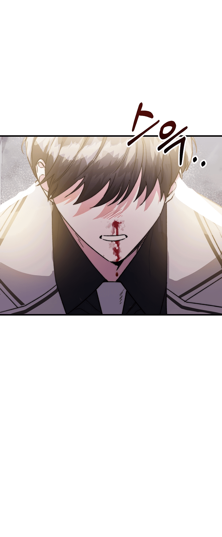 Read Мои одноклассники вампиры RU Manga Online