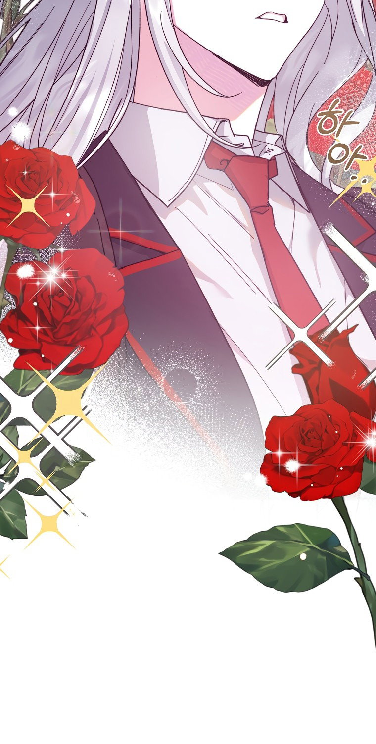 Read Мои одноклассники вампиры RU Manga Online