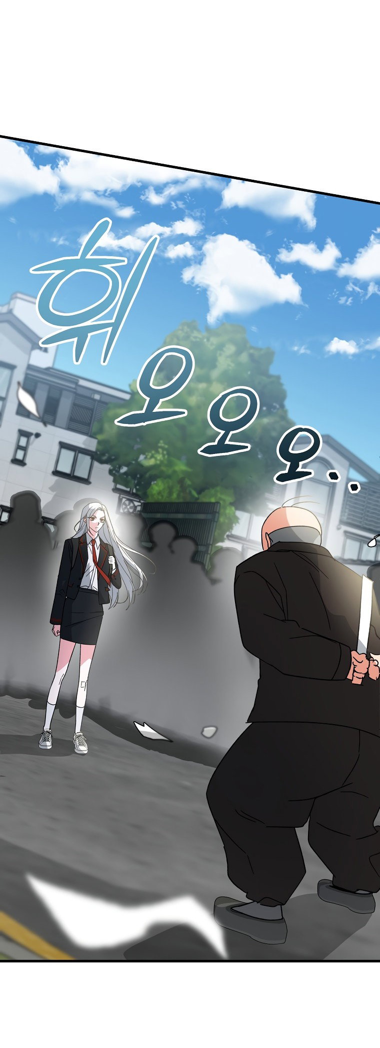 Read Мои одноклассники вампиры RU Manga Online