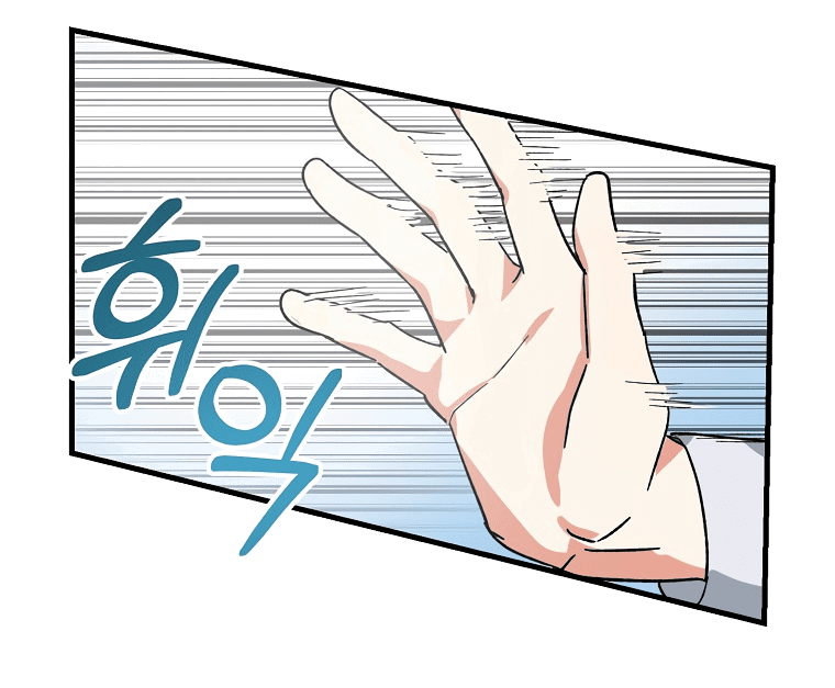 Read Мои одноклассники вампиры RU Manga Online
