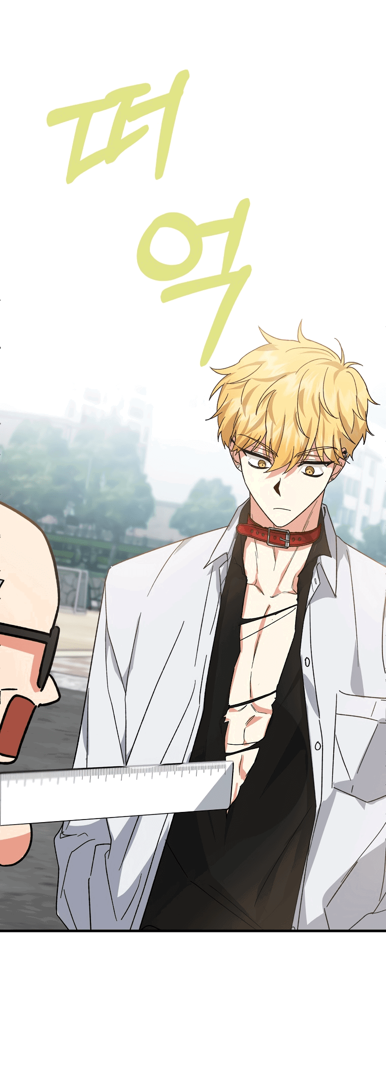 Read Мои одноклассники вампиры RU Manga Online