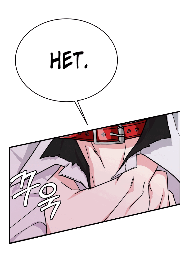 Read Мои одноклассники вампиры RU Manga Online
